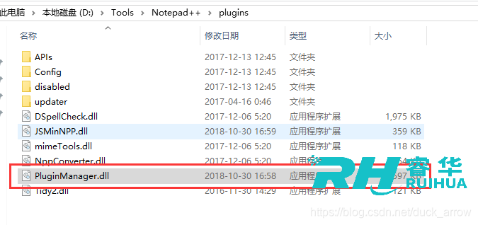 Notepad++ Plugin Manager 安装