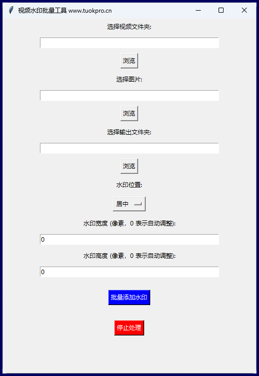 QQ20250117-104203_副本.png