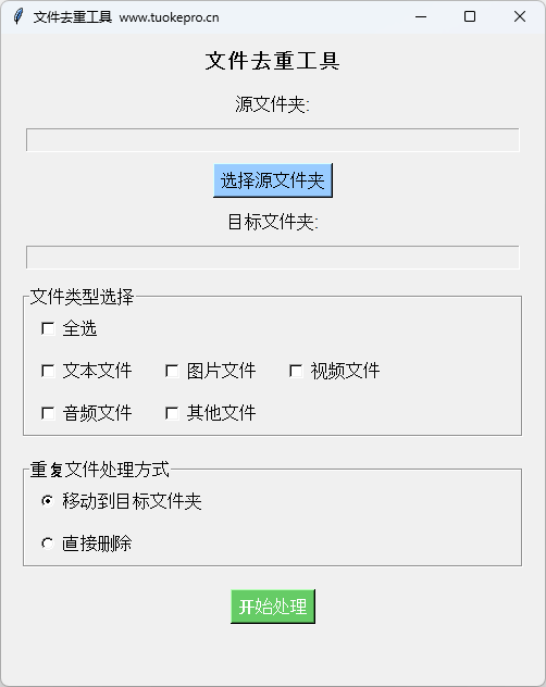 原图.png