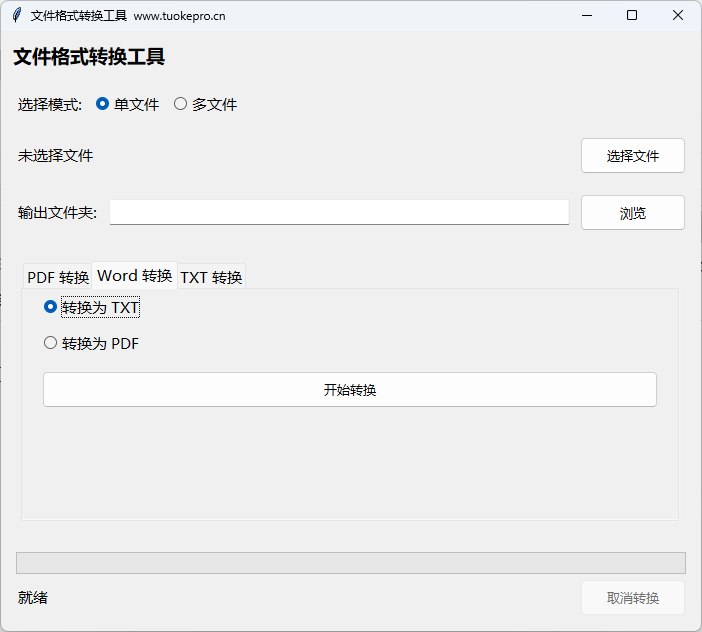 QQ20250529-154546.png
