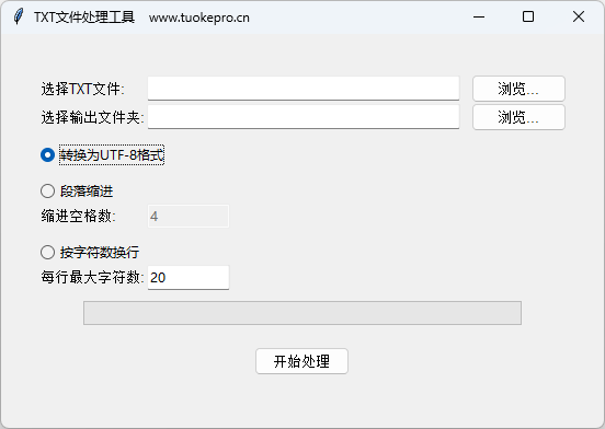 QQ20250624-124131.png