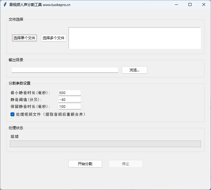 QQ20250713-093131.png