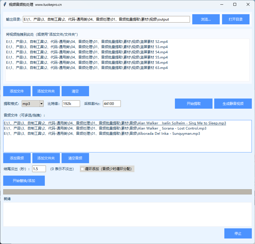 QQ20251109-102803.png
